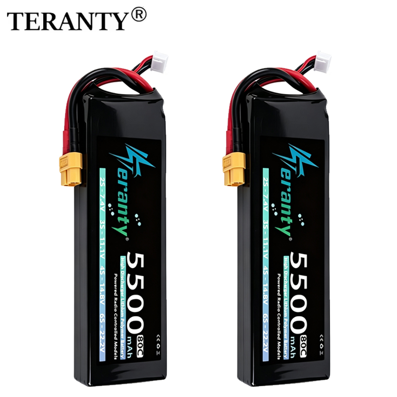 Drone Battery 3S - 1/2 قطعة بطارية ليثيوم بوليمر TERANTY