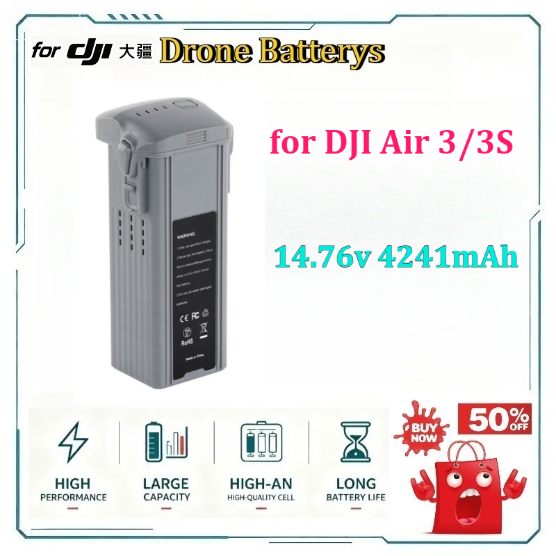 Drone Battery 3S - بطارية ليثيوم عالية السعة طويلة التحمل