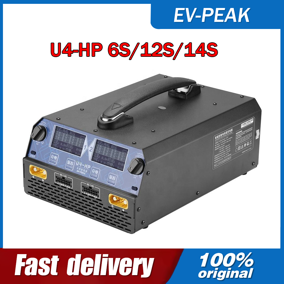 Drone Battery Lipo - شاحن/مفرغ ذكي ثنائي القناة EV-PEAK U4-HP