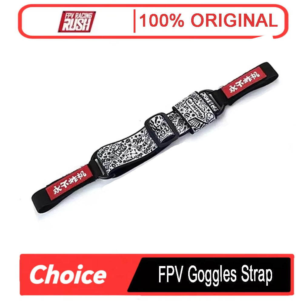 Drone Battery Strap - حزام نظارات FPV قابل للتعديل من