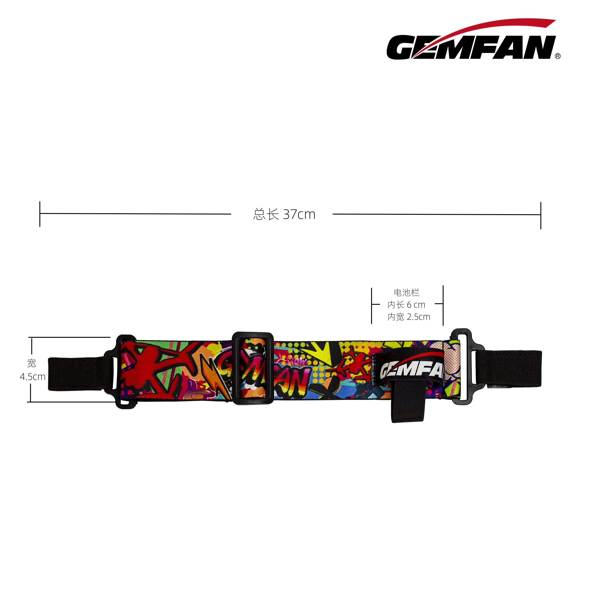 GEMFAN GOGGLE حزام البطارية FP - مراجعة Drone Battery Strap وسعره