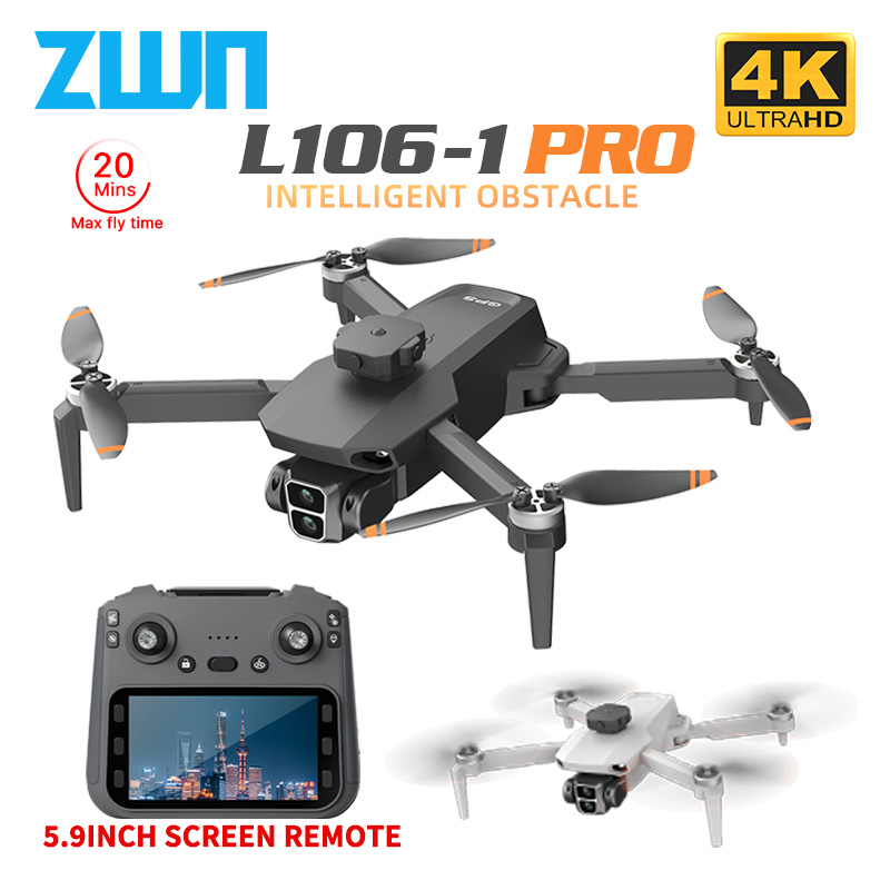 L106-1PRO GPS طائرة بدون طيار  - مراجعة Drone Battery Case وسعره