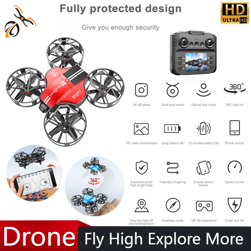 طائرة بدون طيار صغيرة جديدة 81 - مراجعة Drone Battery Case وسعره