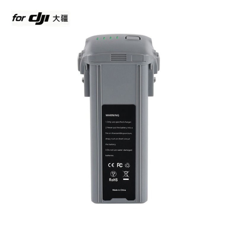 بطارية ليثيوم عالية السعة طويل - مراجعة Drone Battery 3S وسعره