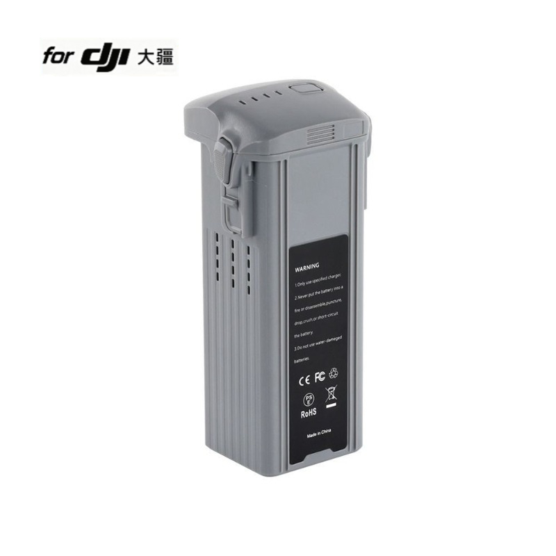 بطارية ليثيوم عالية السعة طويل - مراجعة Drone Battery 3S وسعره
