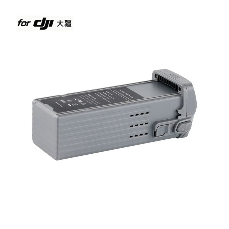 بطارية ليثيوم عالية السعة طويل - مراجعة Drone Battery 3S وسعره